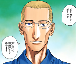 Ffs診断宇宙兄弟バージョン